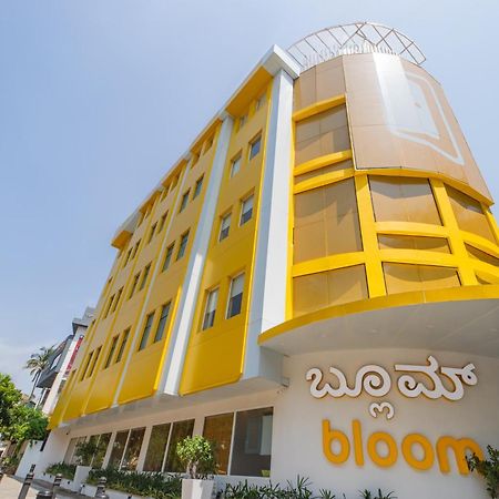 Bloom Hotel - Richmond Road Bangalore Exterior photo